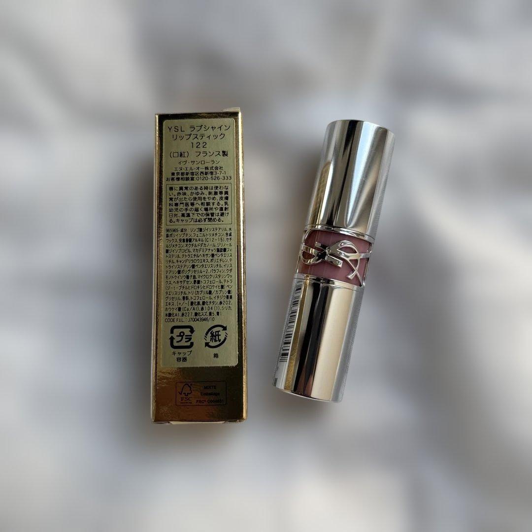 ラブシャインリップスティック　122