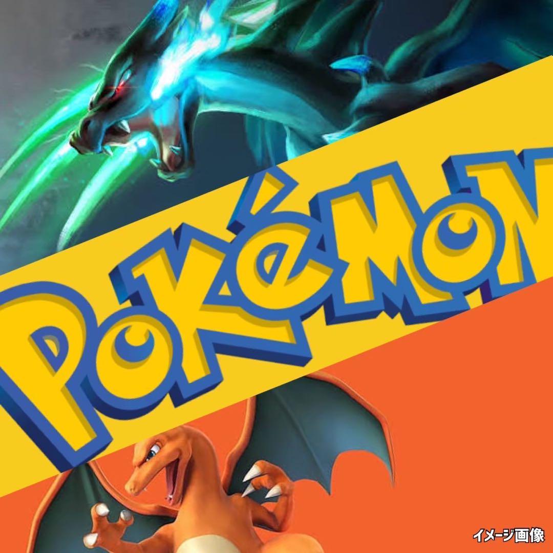 ハイクラスGXウルトラシャイニーコレクションムーンポケモンカード未開封パック 新品 ポケモンカードゲーム サン＆ムーン ハイクラスパック GX