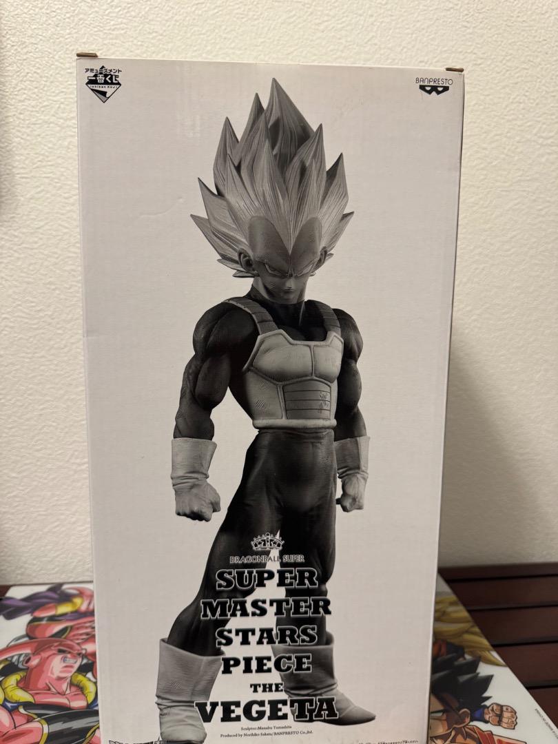ドラゴンボール　ベジータ　SMSP 01THE BRUSH賞