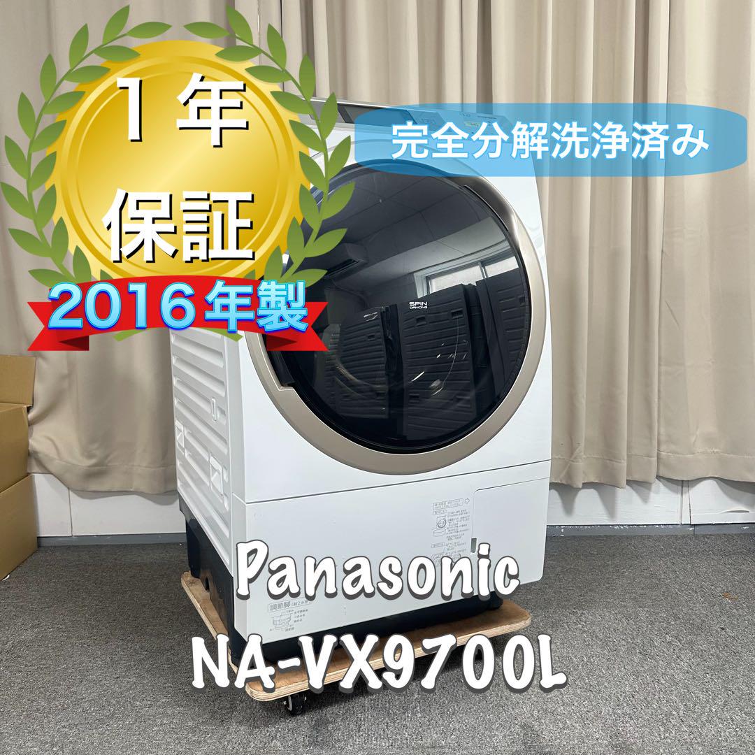 セール 海外 NA-VX9700Lドラム式洗濯機 Panasonic ヒートポンプ式 メルカリ - 洗濯機