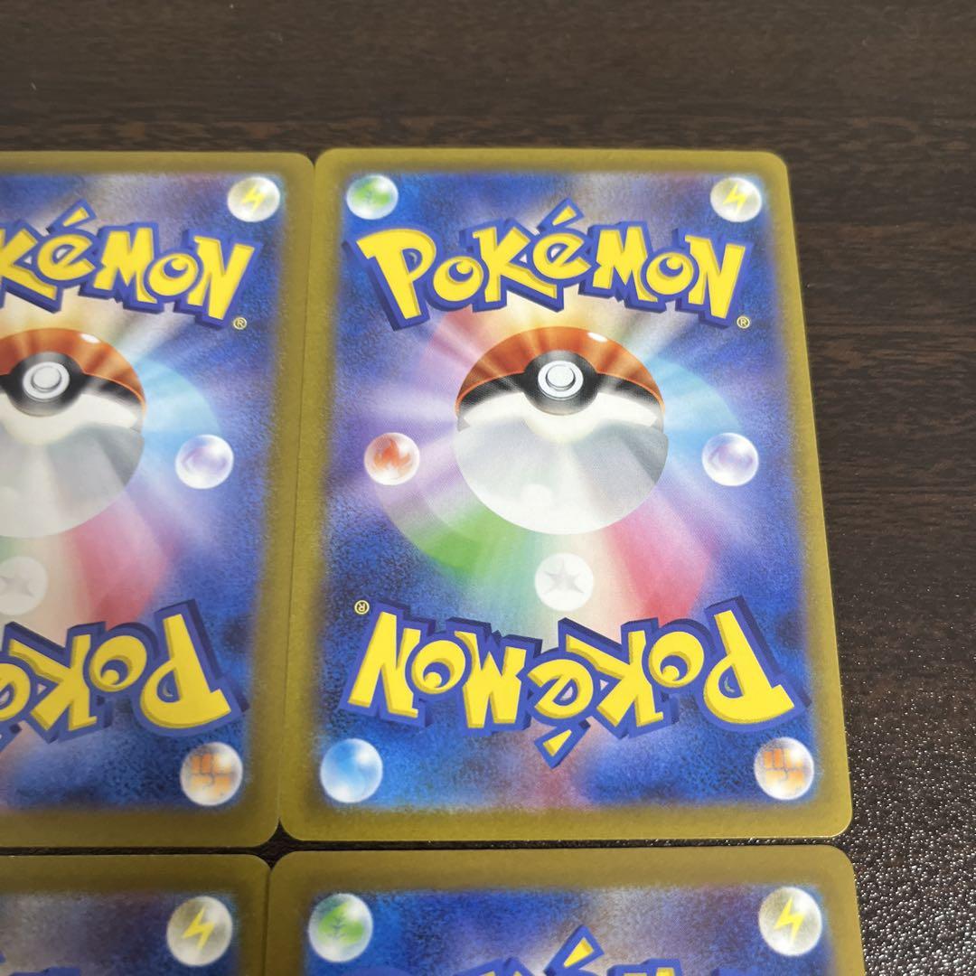 ポケモンカード　イーブイ ニンフィア　ブラッキー　ブイズ　長場雄　nagaba