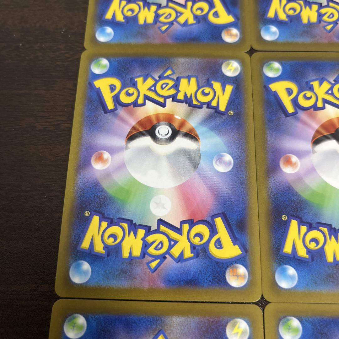 ポケモンカード　イーブイ ニンフィア　ブラッキー　ブイズ　長場雄　nagaba