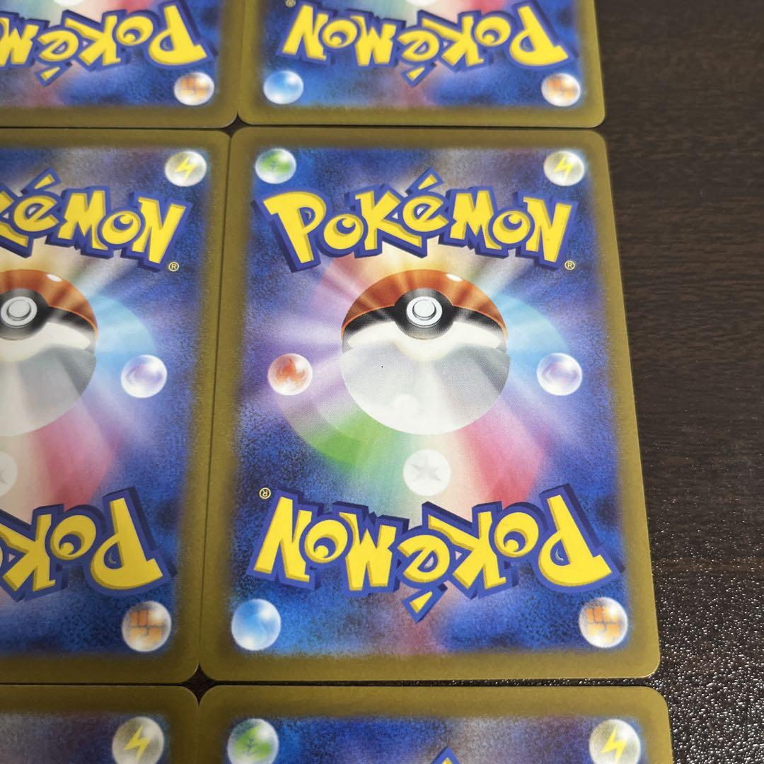 ポケモンカード　イーブイ ニンフィア　ブラッキー　ブイズ　長場雄　nagaba