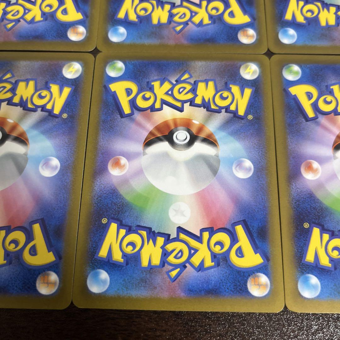 ポケモンカード　イーブイ ニンフィア　ブラッキー　ブイズ　長場雄　nagaba