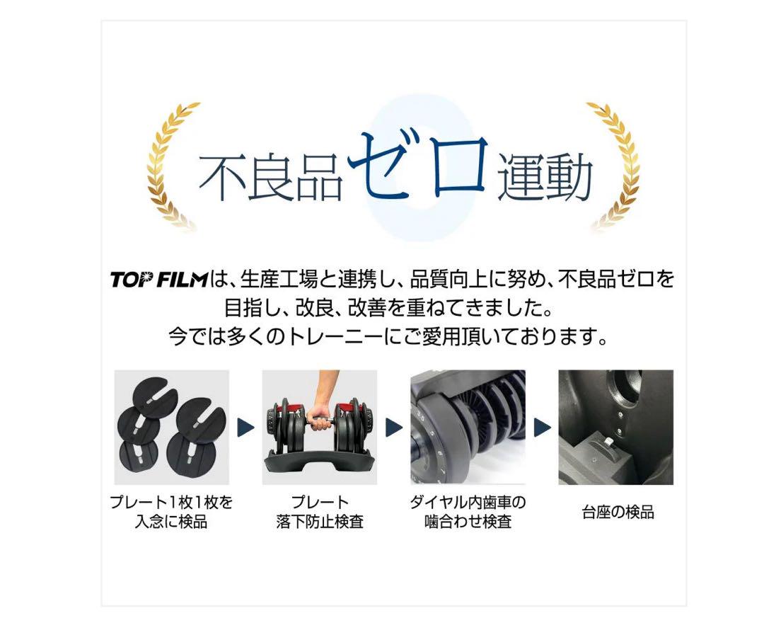 2663新品＊ダンベル 可変式 24kg2個セット アジャスタブル 15段階調節