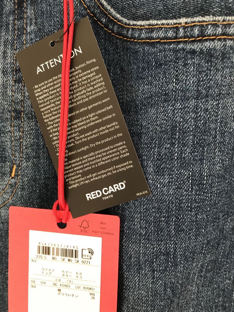 新品 23区【RED CARD TOKYO×23区】デニム Iライン スカート
