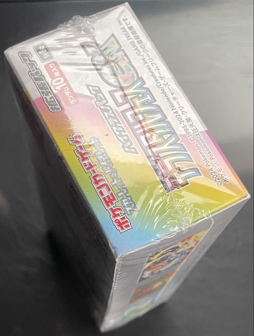 ポケモンカード テラスタルフェスex 1BOX