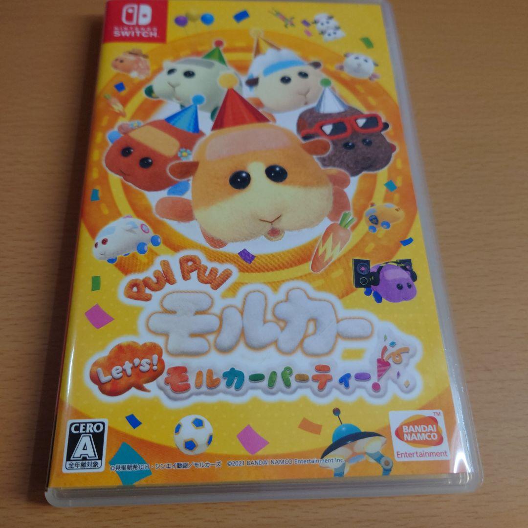 PUI PUI モルカーLets!モルカーパーティー!