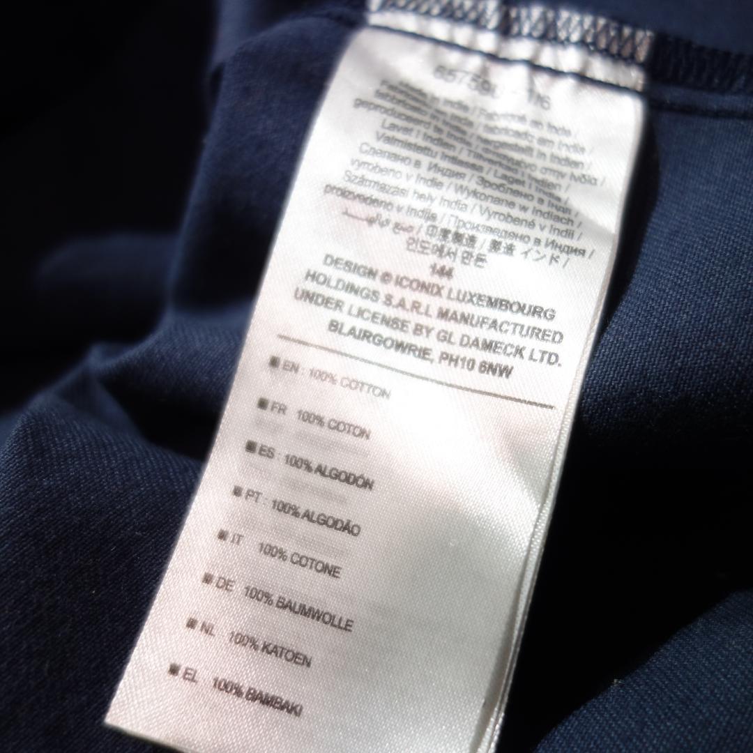 umbro pretty green ドリルトップ　ネイビー oasis リアム