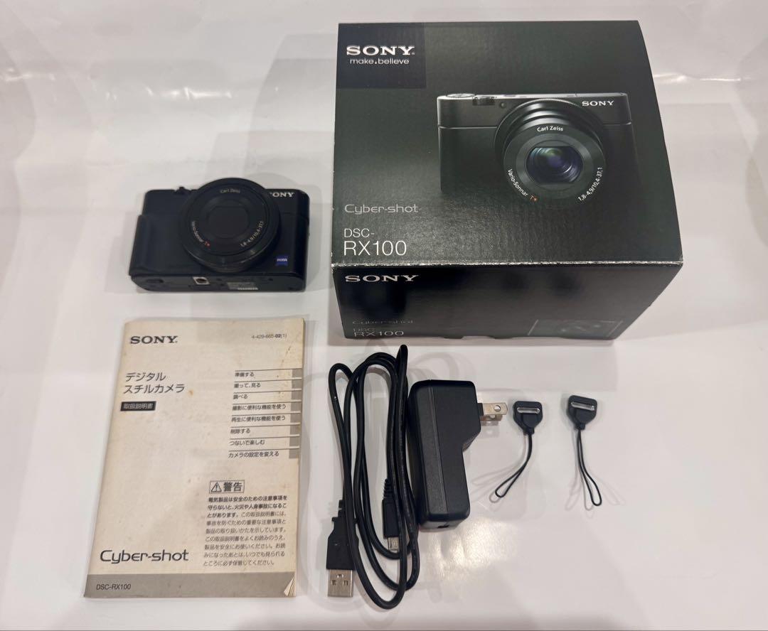 【値下依頼専用】SONY Cyber-shot DSC-RX100 ブラック