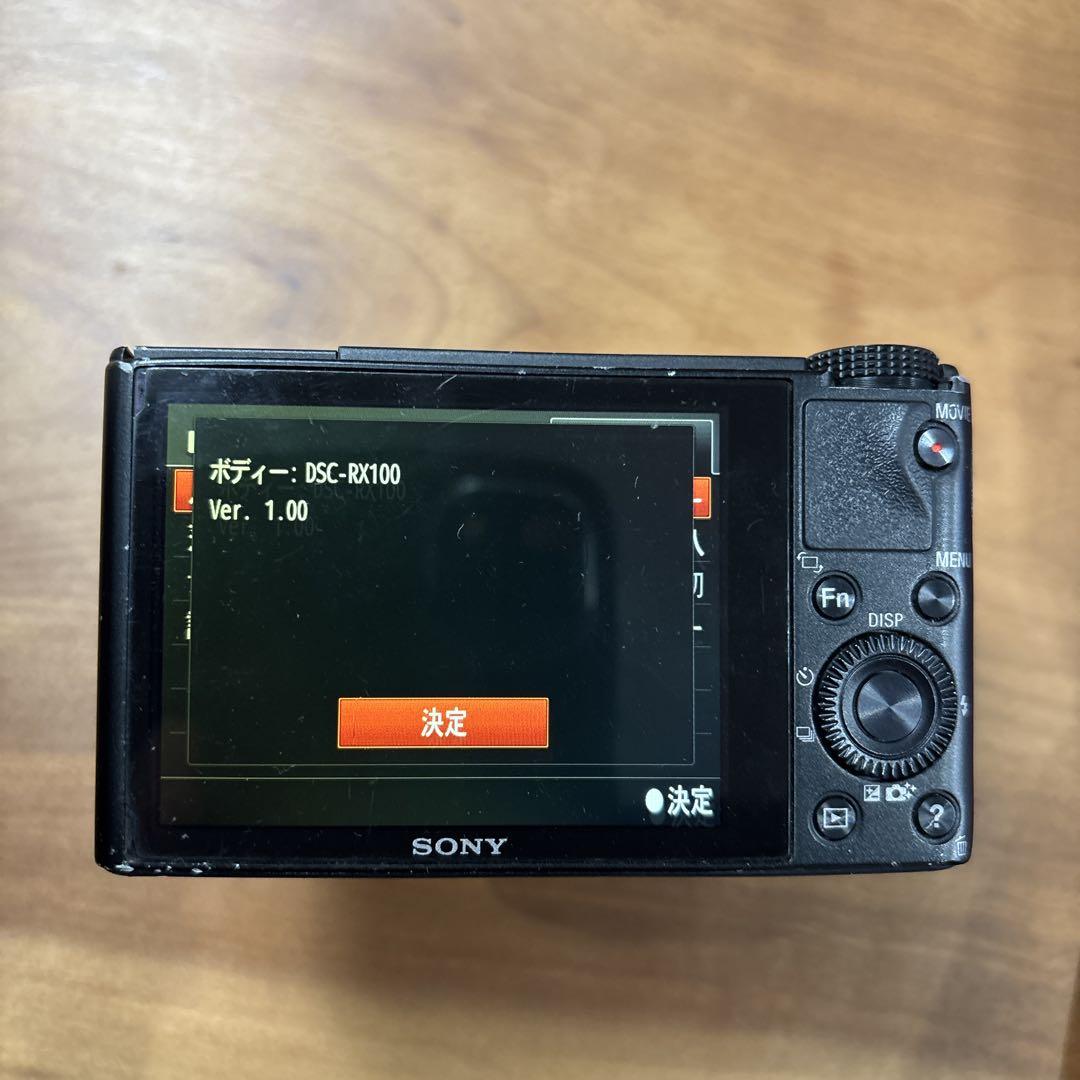 【値下依頼専用】SONY Cyber-shot DSC-RX100 ブラック