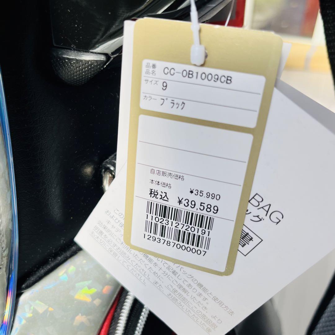 新品未使用 Coca-Cola コカコーラ キャディバッグ 9型 6口 新品未使用 Coca-Cola コカコーラ キャディバッグ 9型 6口