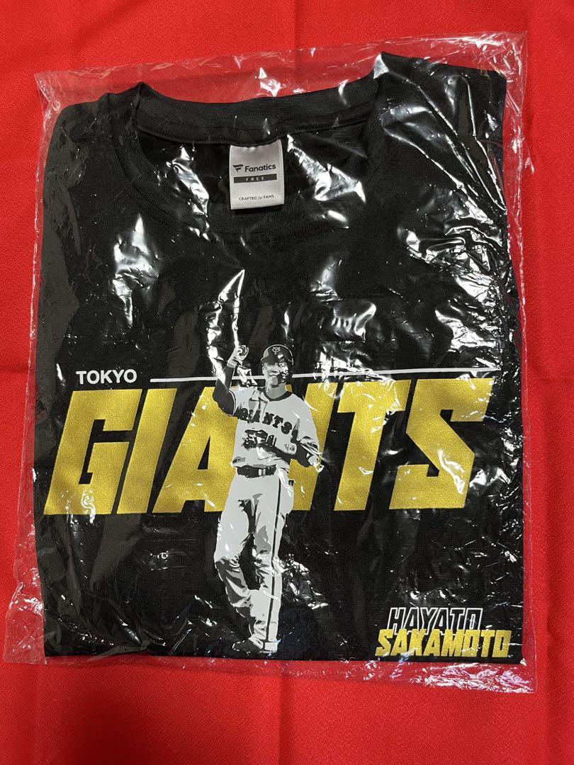 ジャイアンツ坂本勇人選手　300枚限定　ゴールド(非売品)Tシャツ