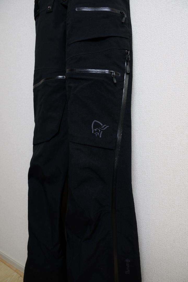ノローナ ロフォテン