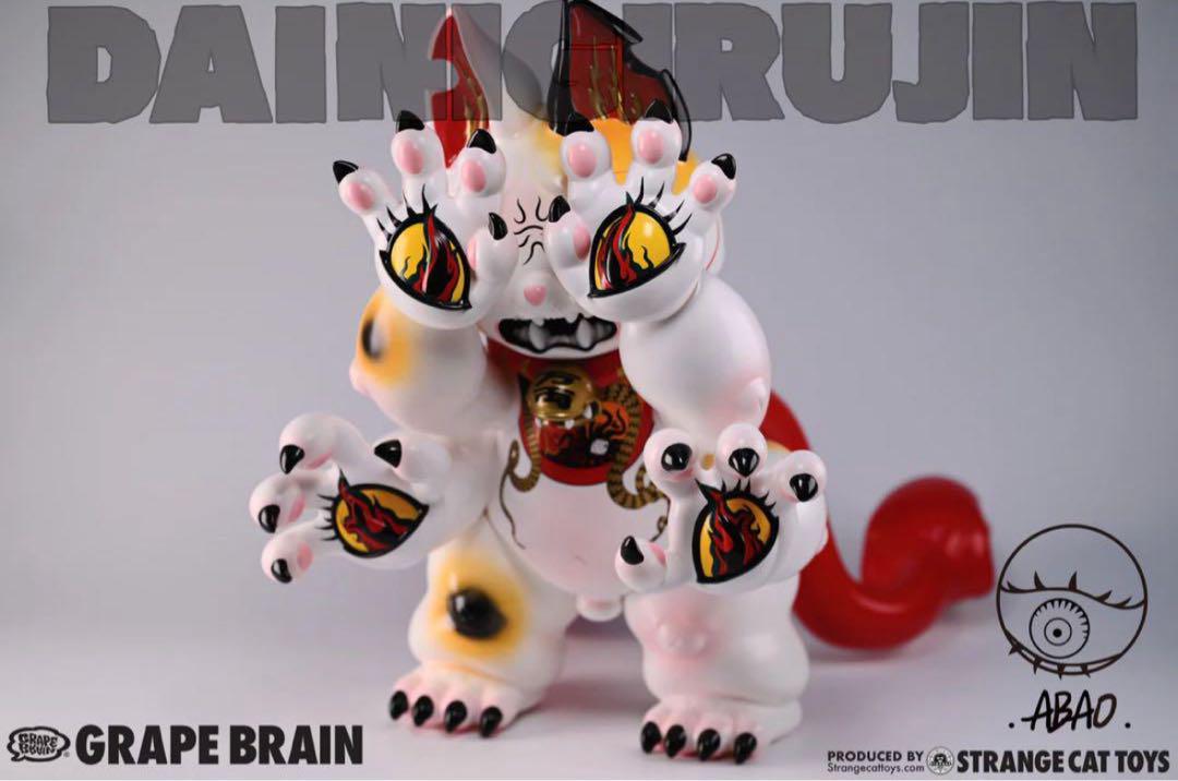 新品 GRAPE BRAIN ABAO Maneki DAINIGIRUJIN