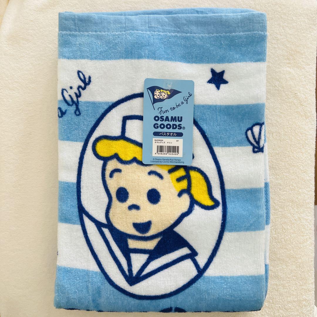 入荷中 オサムグッズ⭐️バスタオル - メルカリ タオル・ハンカチ