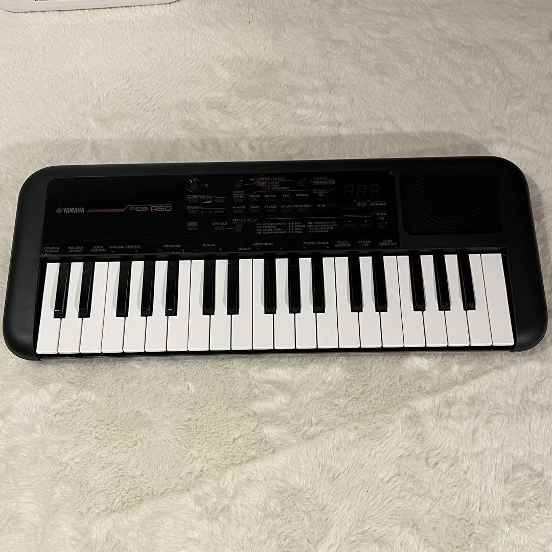 YAMAHA PSS-A50 キーボード　20年製　　ヤマハ