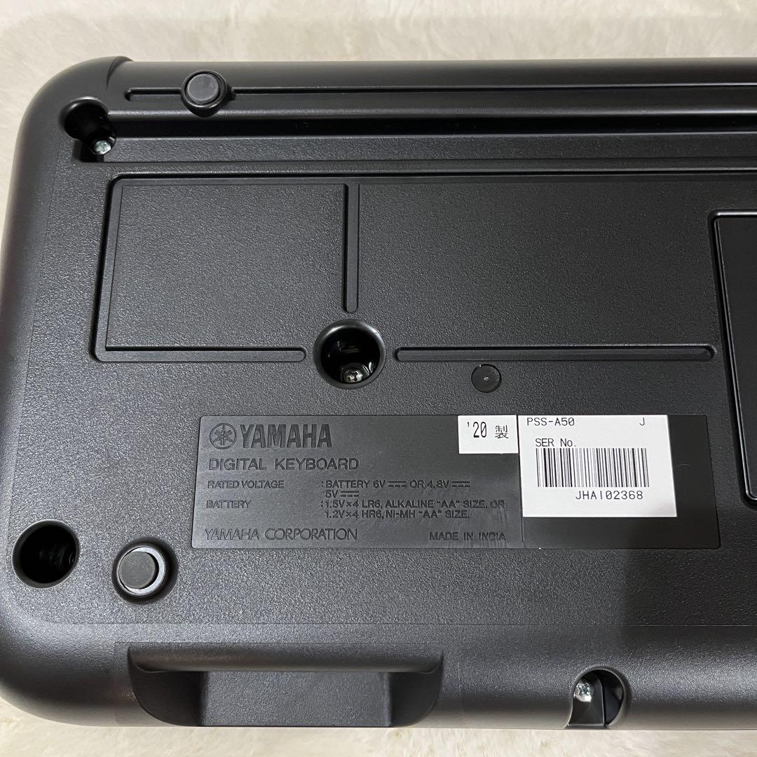 YAMAHA PSS-A50 キーボード　20年製　　ヤマハ