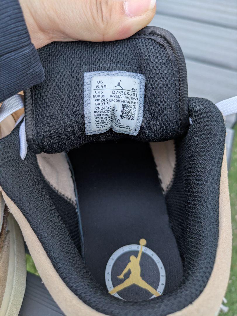 さとちん専用AIR JORDAN 1 LOW SE