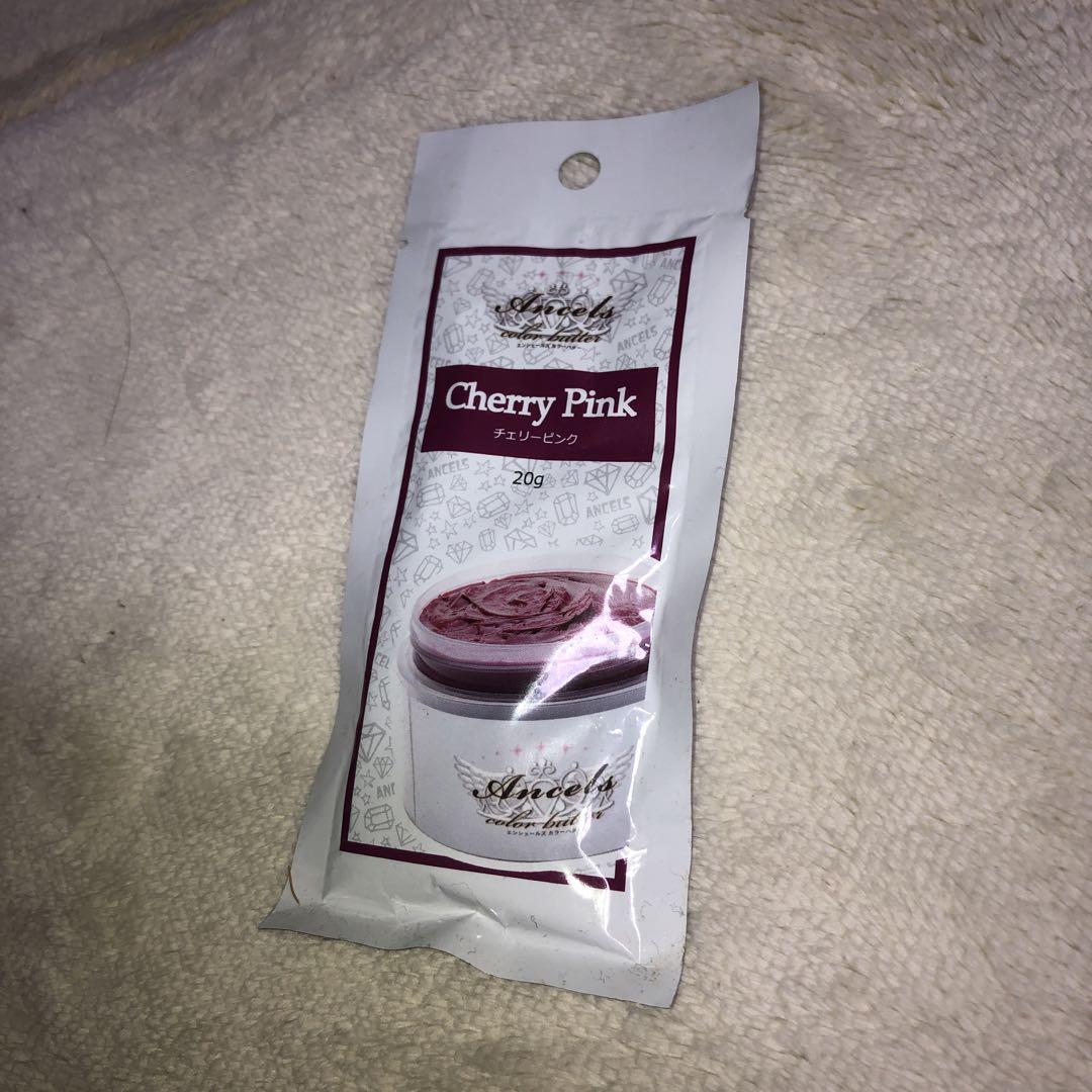 エンシェーリズカラーバターチェリーピンク