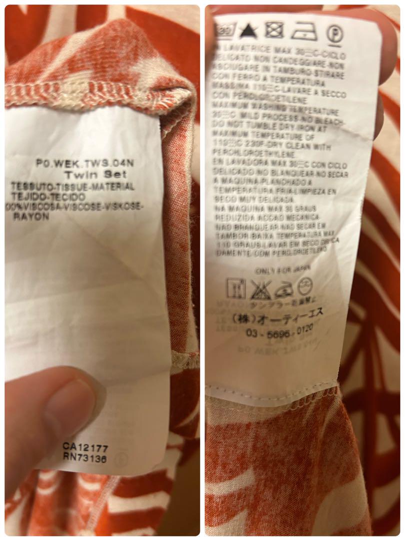 マックスマーラ　ウィークエンドライン　ラップドレス