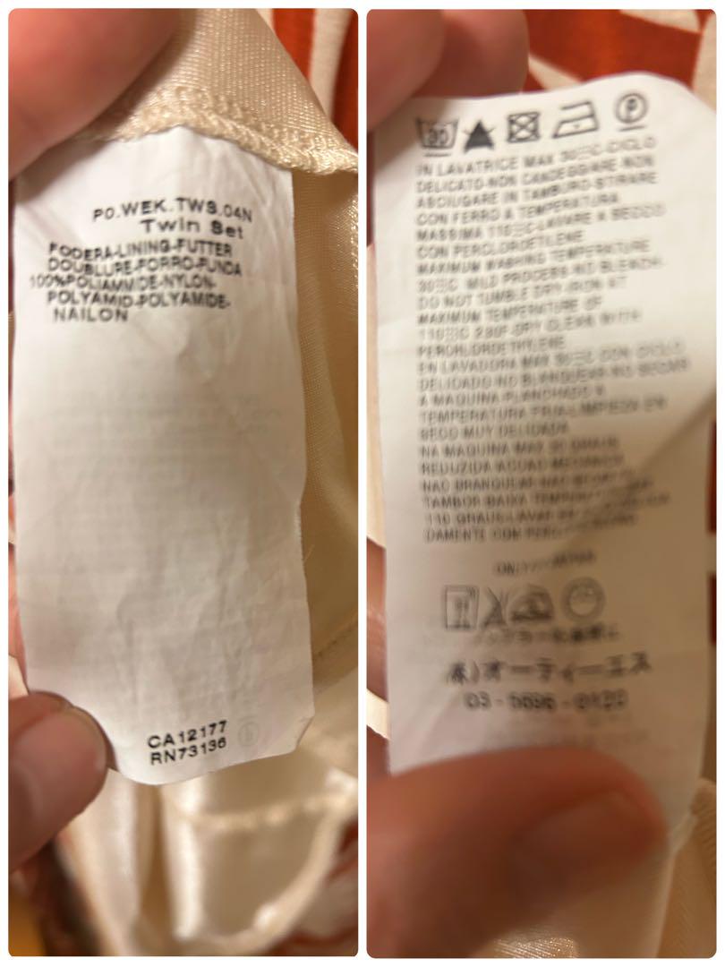 マックスマーラ　ウィークエンドライン　ラップドレス