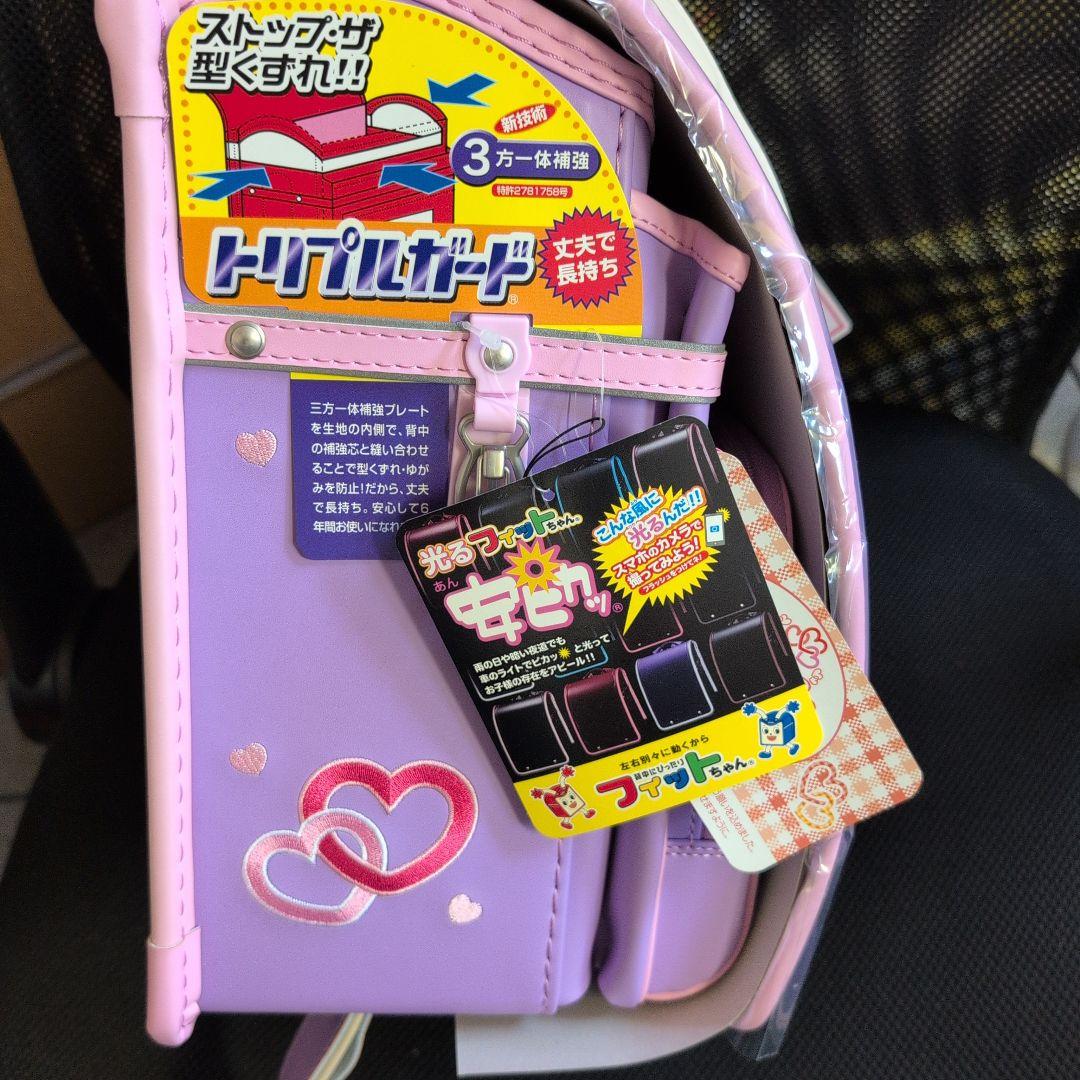 パープル