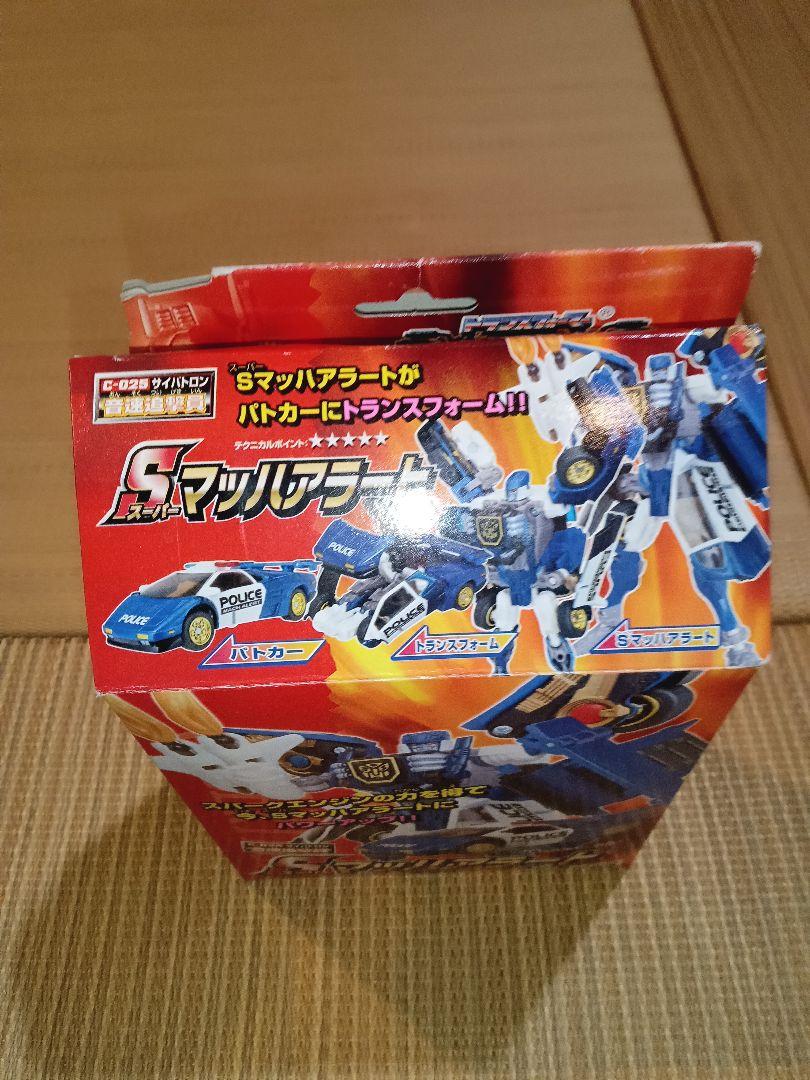 トランスフォーマ Sマッハアラート