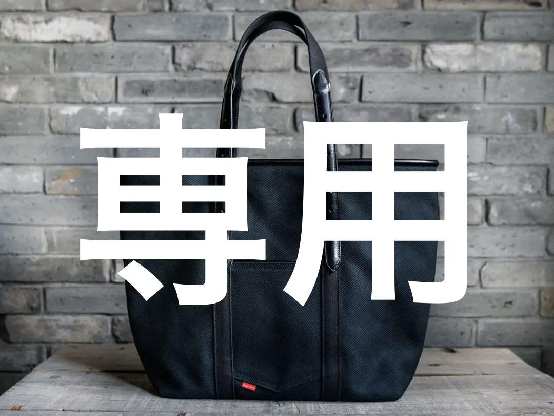 新品 GERUGA GR-B-19 HEAVY TOTE BAG  トートバック