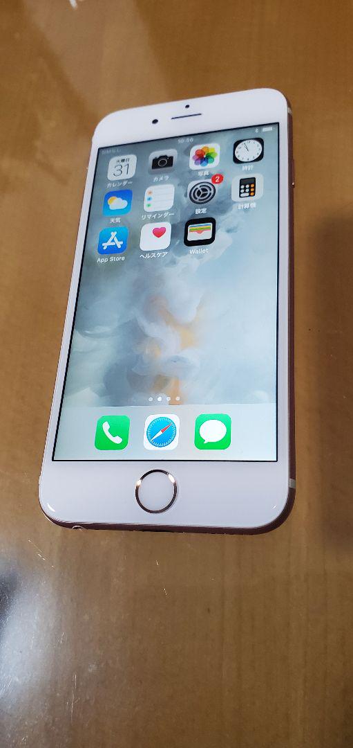 iPhone - 専用　iPhone 6s 64GB ローズゴールド docomo iPhone 6s ローズゴールド 64GB SIMフリー（Apple iPhone 6s