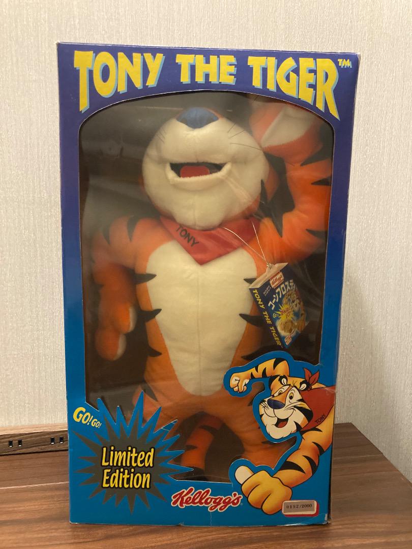 Kellogg's トニー・ザ・タイガー 限定品 BIGサイズ ぬいぐるみ