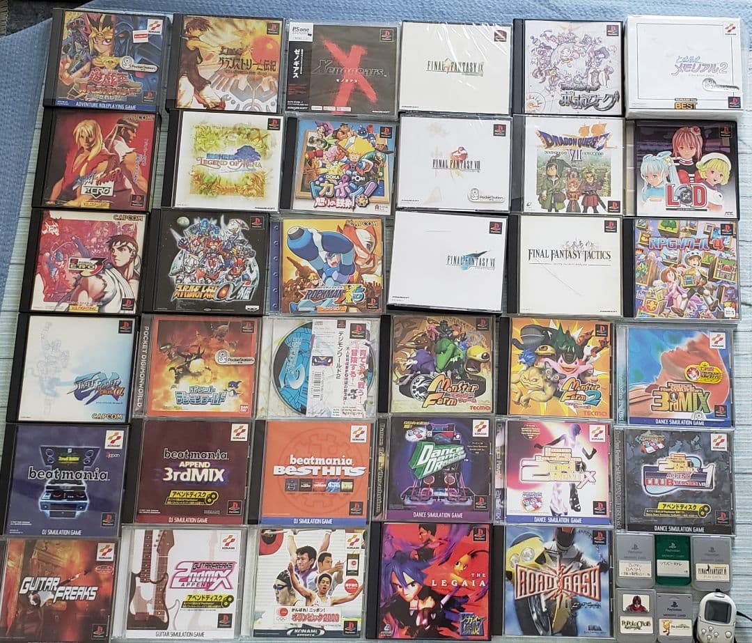 プレイステーションソフト 35本まとめ売り