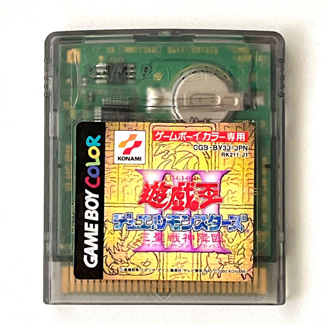 遊戯王デュエルモンスターズ ゲームボーイカラー専用 - メルカリ