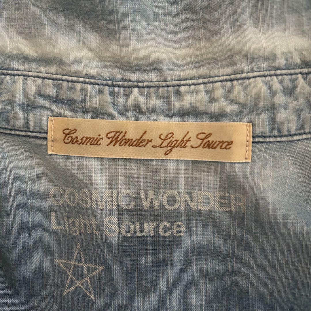 COSMIC