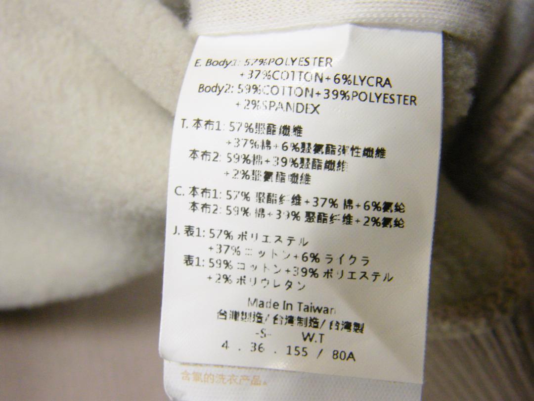 easyoga イージーヨガ ブルゾン トップス ヨガ フィットネス