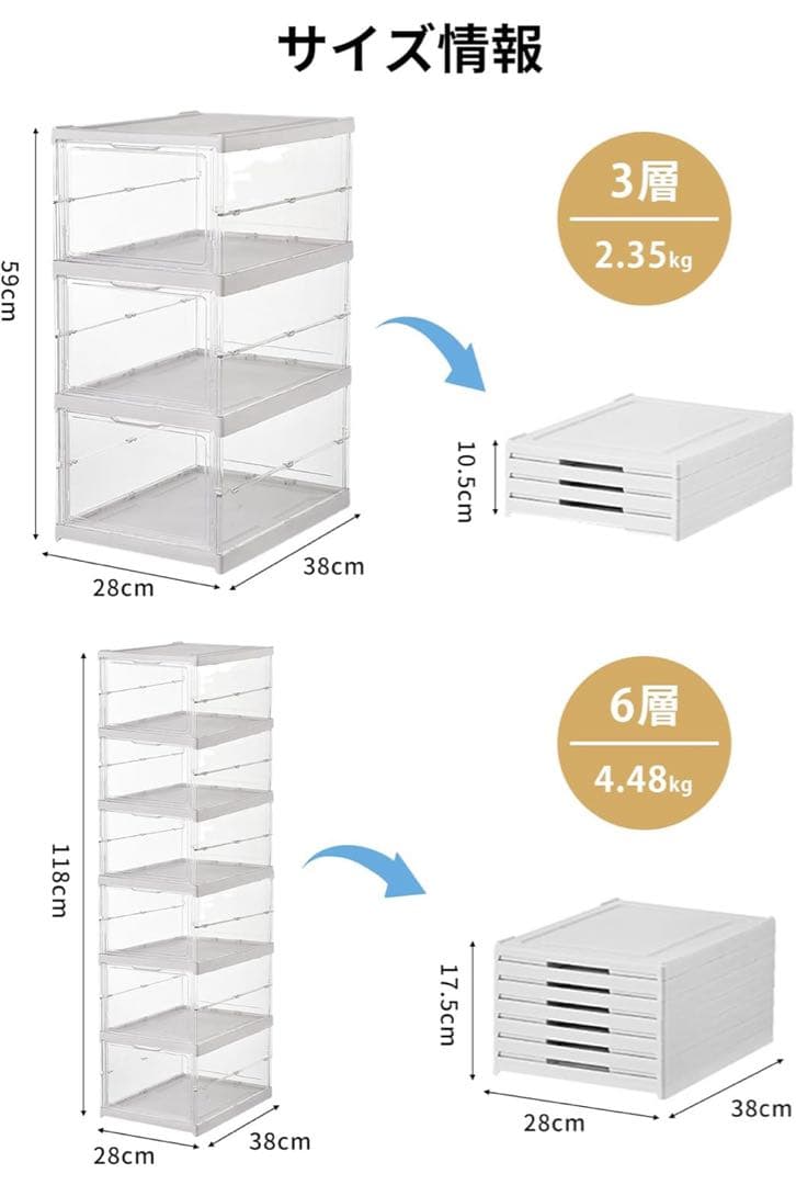100)折りたたみ式シューズラック 6段 2個セット シューズラック 100)折りたたみ式シューズラック 6段 2個セット シューズラック
