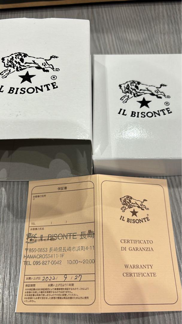 IL BISONTE イルビゾンテ 腕時計 カーキー 箱あり - メルカリ IL BISONTE イルビゾンテ 腕時計 カーキー 箱あり - メルカリ