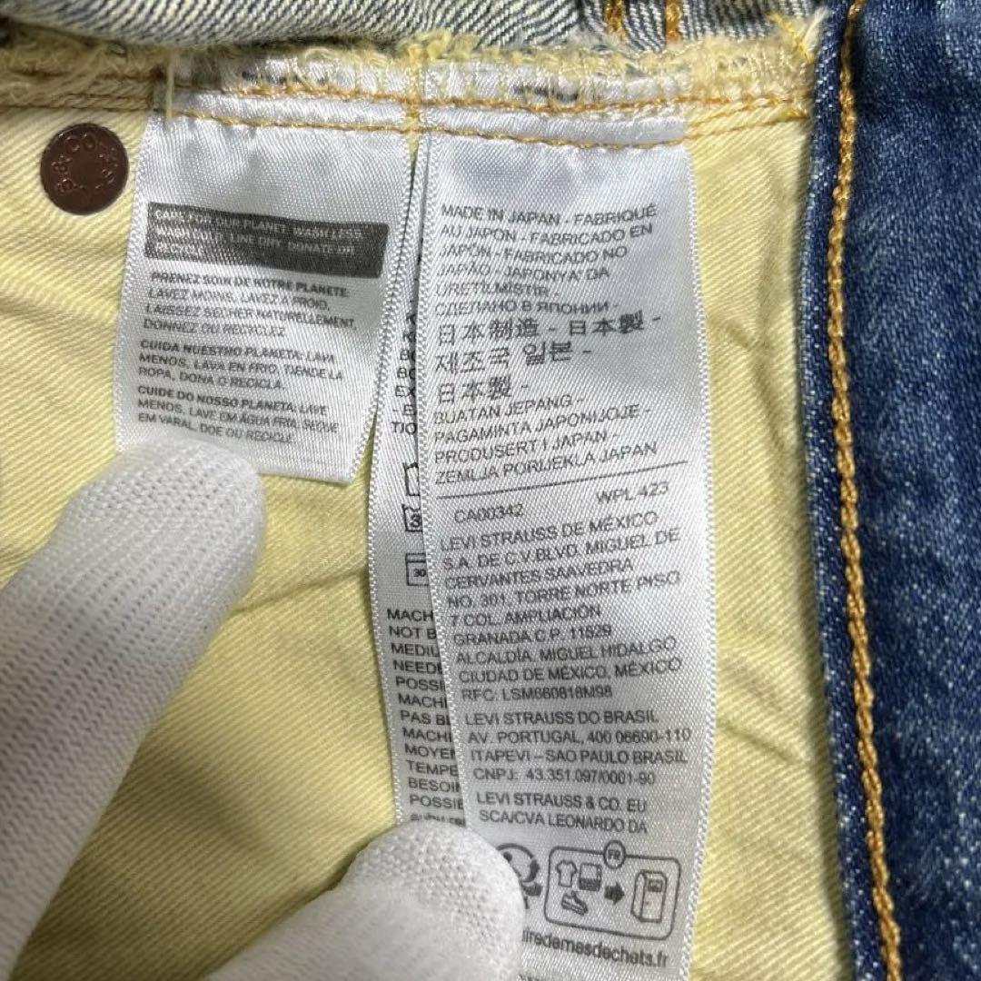 Levi's LVC 501XX 47501 日本製　W32 L32