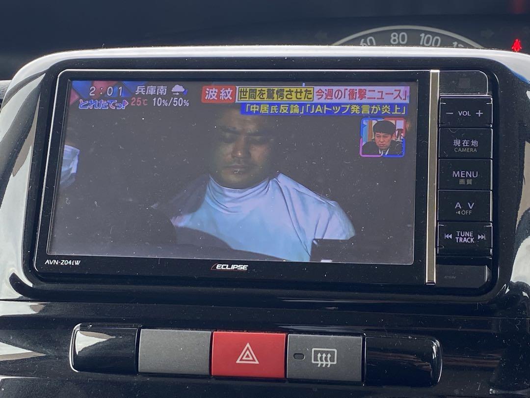 ⭐️早い者勝ち⭐️★車検8年9月★ナビ★TV★ETC★パワスラ★タントカスタム★