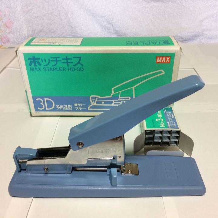 商品名:MAXホッチキスHD-3D