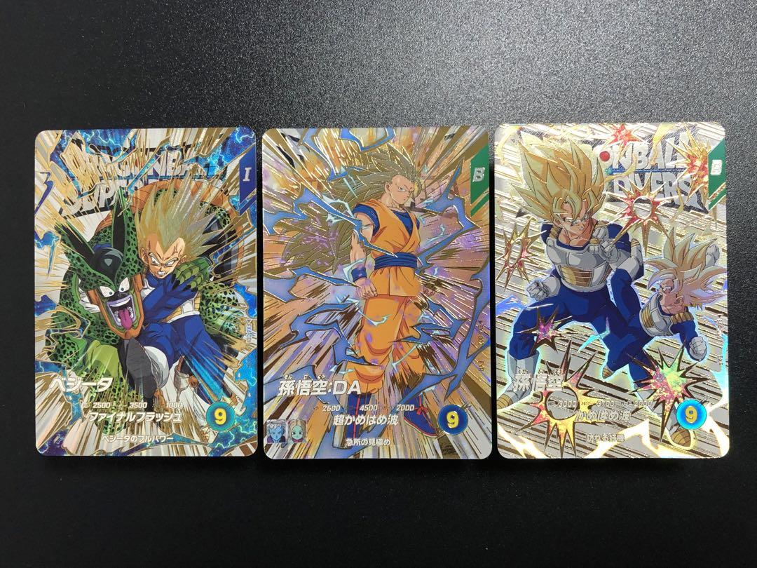 美品 激レア ドラゴンボールZ データカードダス 孫悟空 003-I