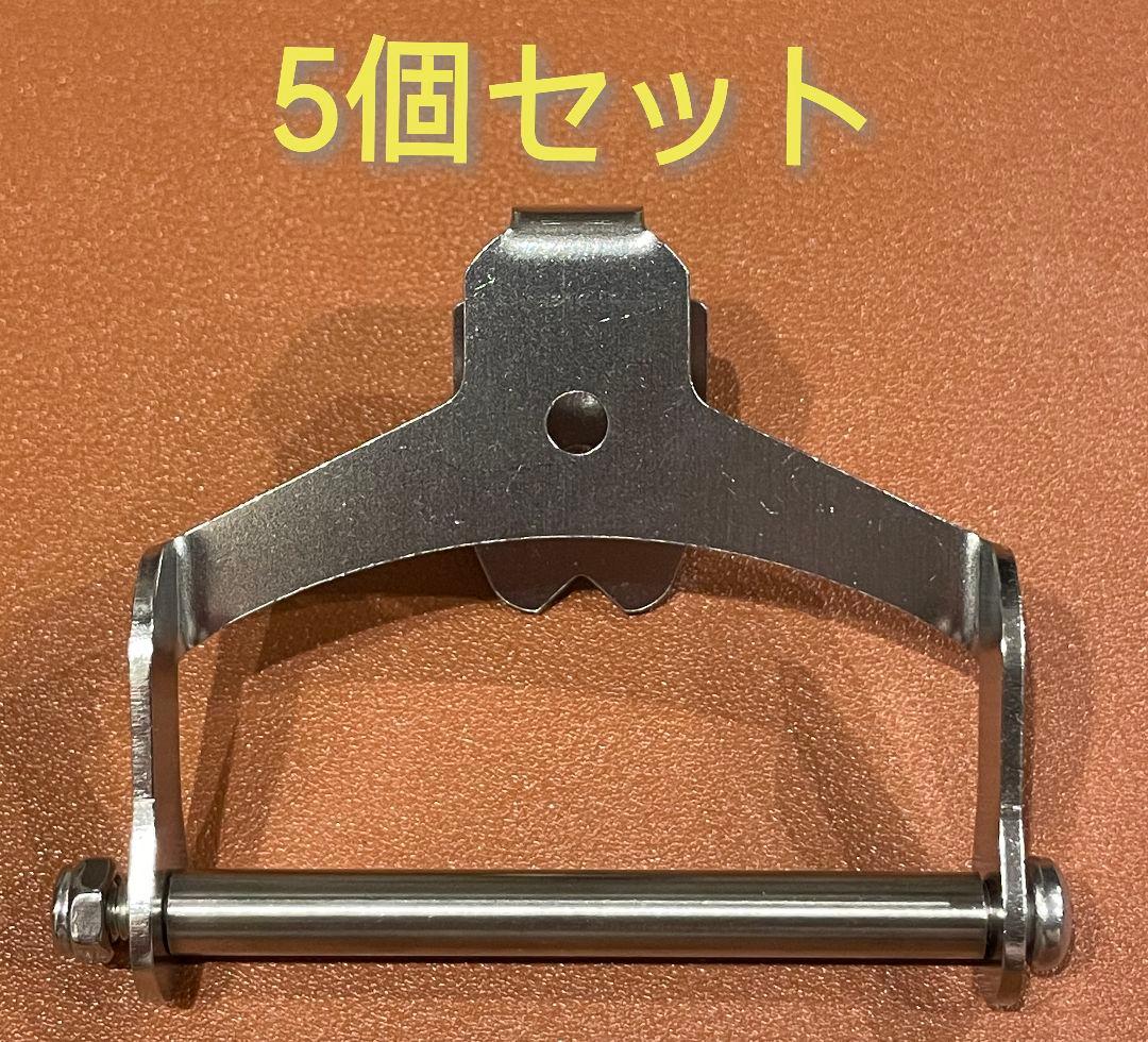 タジマセフ対応　ニックス風SUSの工具差し用ハンガー 内寸70mm 5個セット