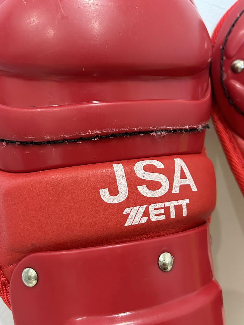 キャッチャーレガース　ZETT  JSA <女性・少年用>