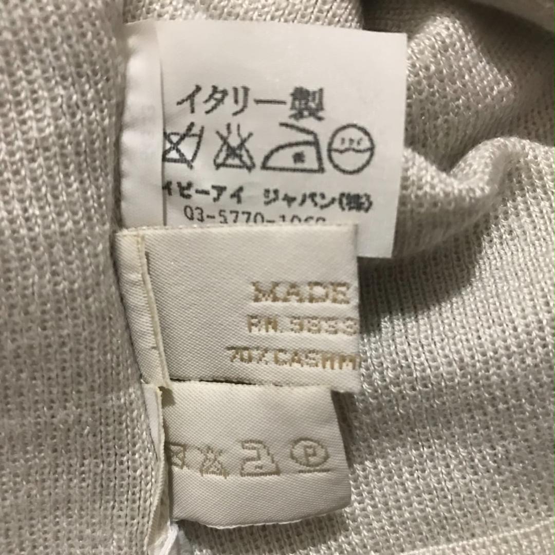 PRADA サイズ42 M - wbTzK-m54296501064 プラダ カーディガン 超激得新作