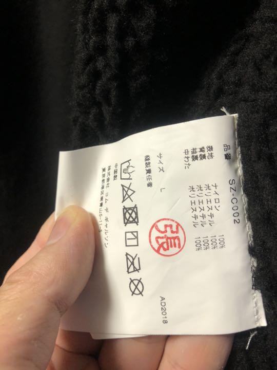 【大人気】CDG コムデギャルソン　ベンチコート　Lサイズ