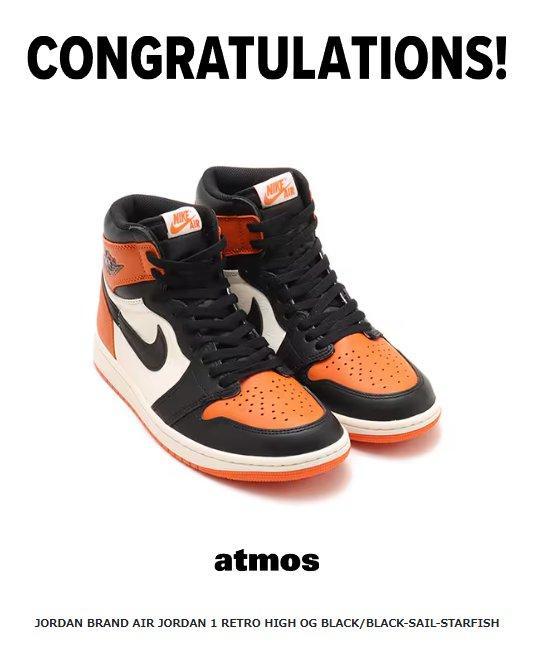 AIR JORDAN 1 RETRO OG DZ5485-008 26.0cm - メルカリ