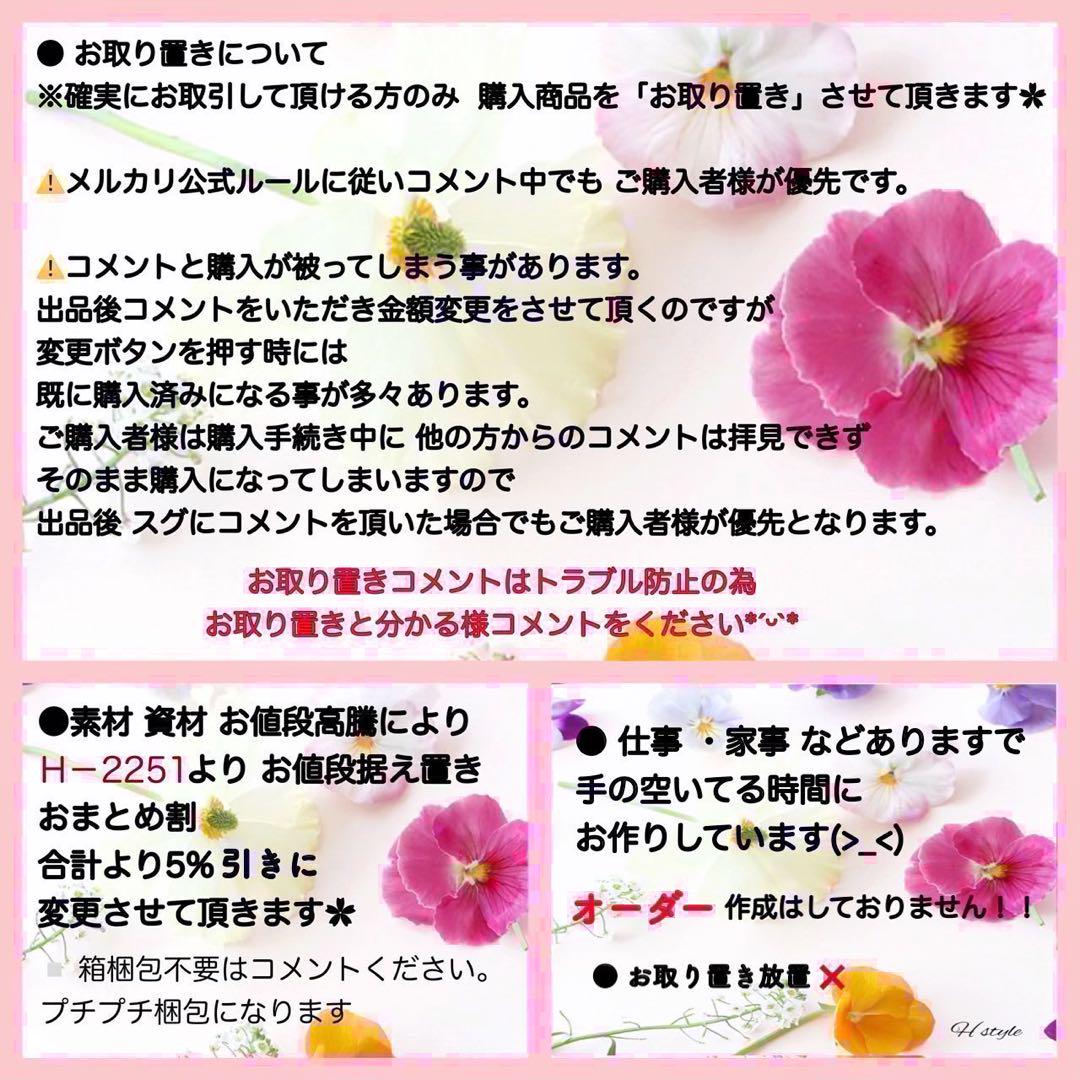 【H－2945】押し花 レジン ヘアクリップ ドライフラワー ヘアピン