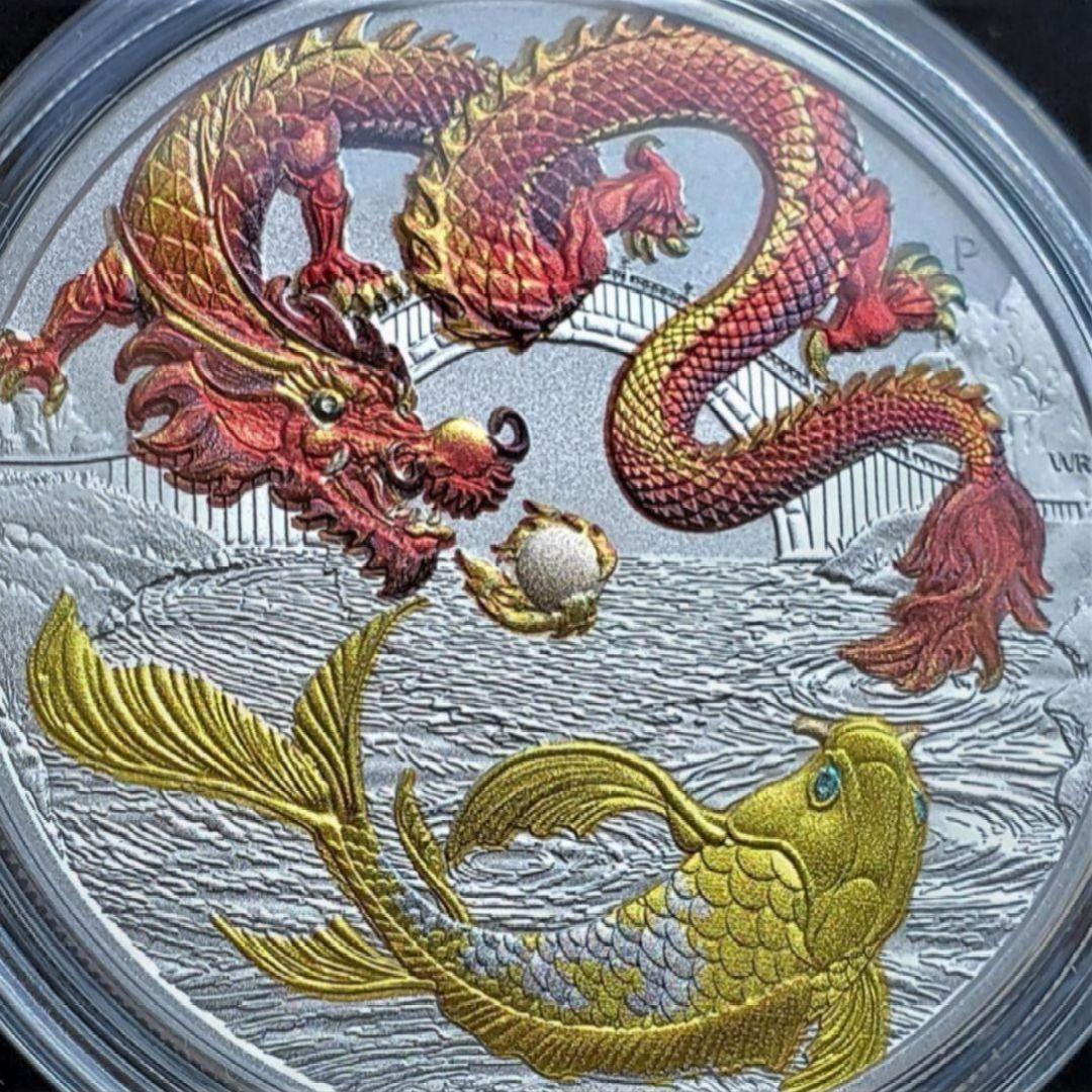 【超逸品】2023年 赤龍&金鯉 1オンス銀貨 高級カプセル入り 純銀レア
