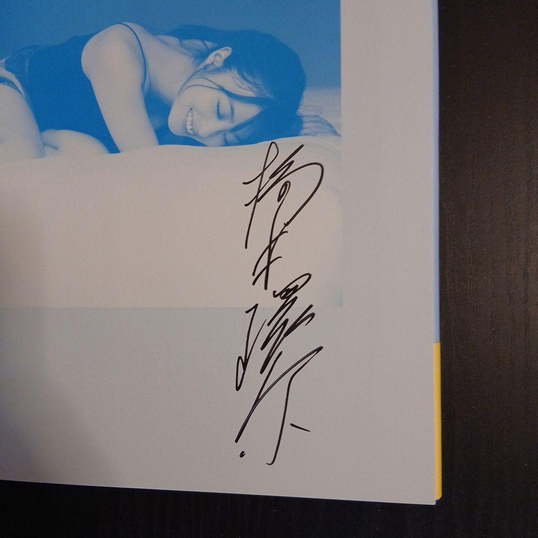 橋本環奈サイン入り写真 Yahoo!オークション - 激レア 橋本環奈 直筆サイン入りチェキ