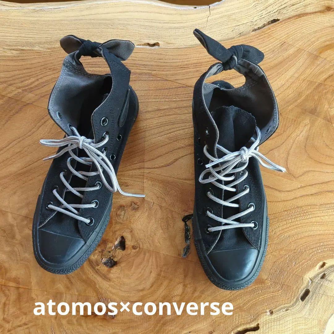atmos CONVERSE ブラック ハイカットスニーカー